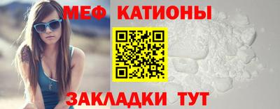 герыч Можга