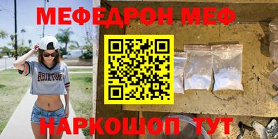 героин Моздок