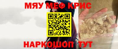 герыч Можга
