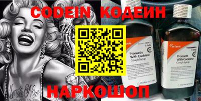 героин Моздок