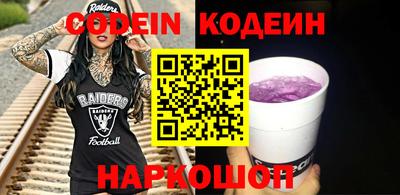 героин Моздок