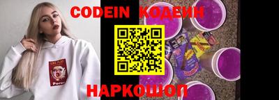 героин Моздок