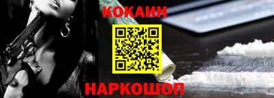 герыч Можга