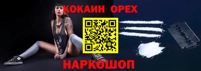 герыч Можга