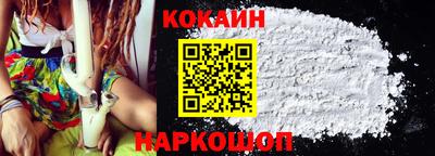 героин Моздок
