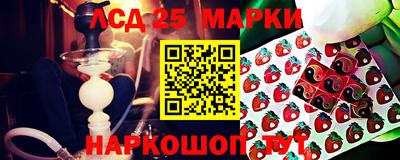 кокаин VHQ Можайск