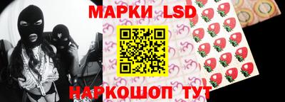 героин Моздок
