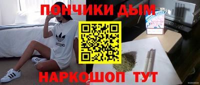 кокаин VHQ Можайск