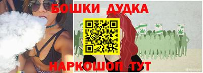 кокаин VHQ Можайск