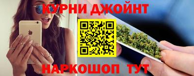 героин Моздок