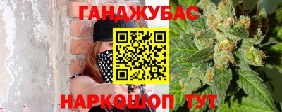 герыч Можга