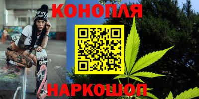 кокаин VHQ Можайск