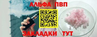 герыч Можга