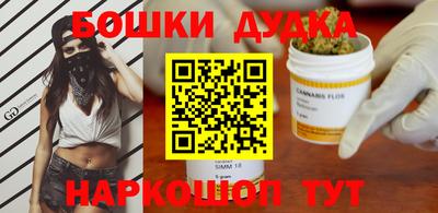 кокаин VHQ Можайск
