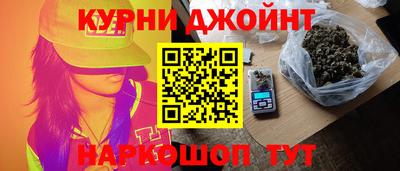 кокаин VHQ Можайск