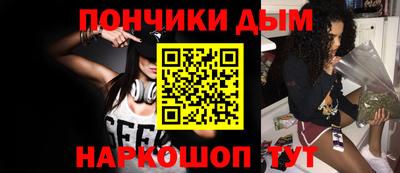 героин Моздок