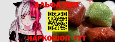 героин Моздок