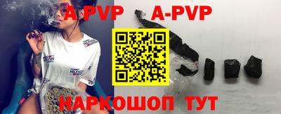 героин Моздок