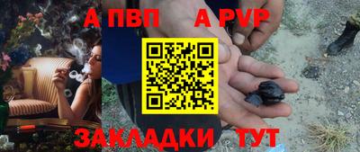 герыч Можга