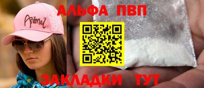 герыч Можга