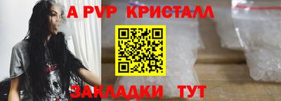 кокаин VHQ Можайск