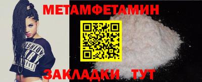 герыч Можга