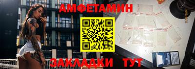 кокаин VHQ Можайск