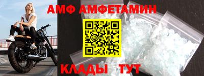героин Моздок