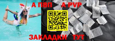 героин Моздок