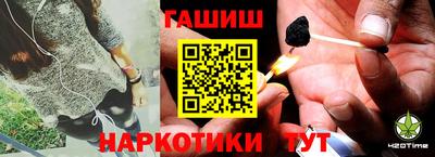 герыч Можга