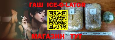 герыч Можга