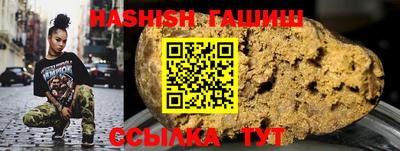кокаин VHQ Можайск