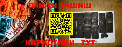 кокаин VHQ Можайск