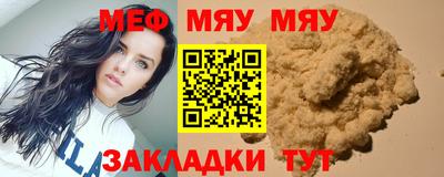 кокаин VHQ Можайск