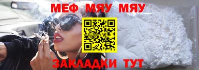 герыч Можга